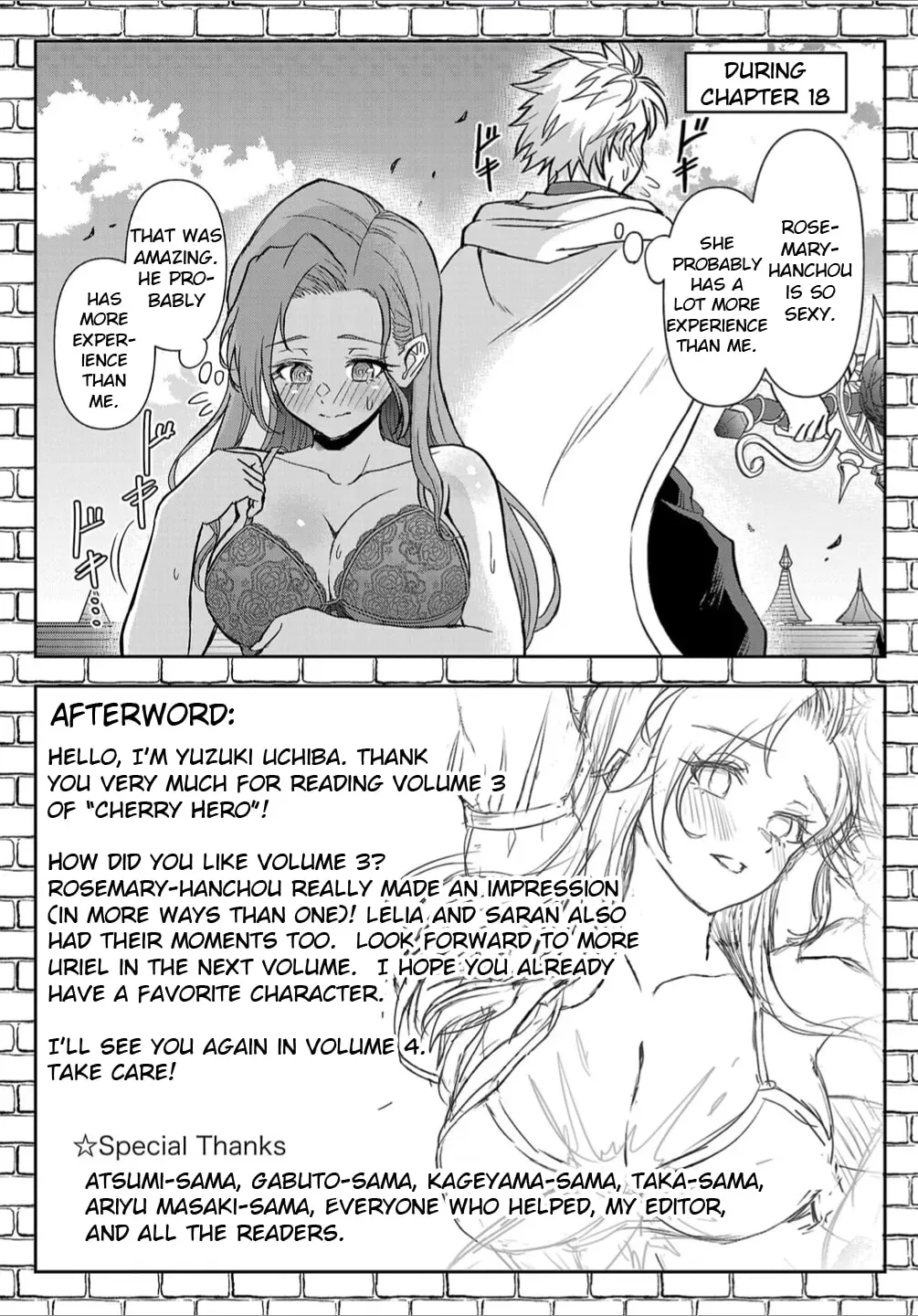 Read Cherry Yuusha to chapter 23.5 image 12 on Lezhin