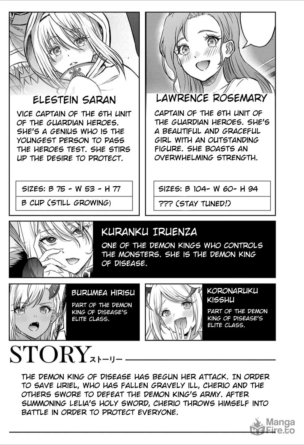 Read Cherry Yuusha to chapter 23.5 image 4 on Lezhin