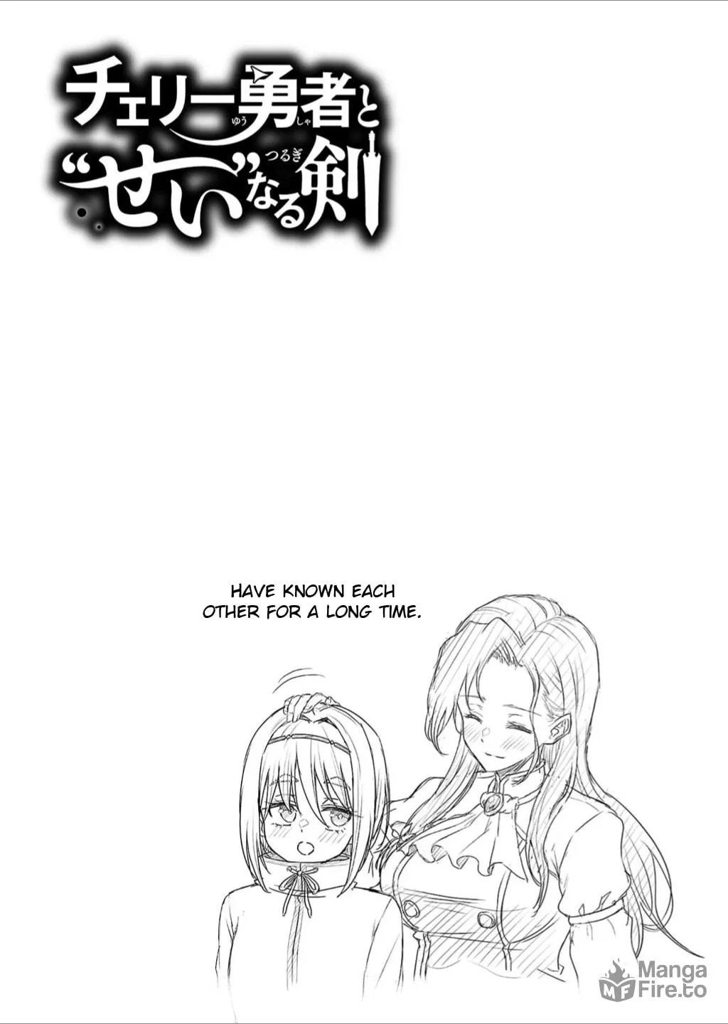 Read Cherry Yuusha to chapter 23.5 image 9 on Lezhin