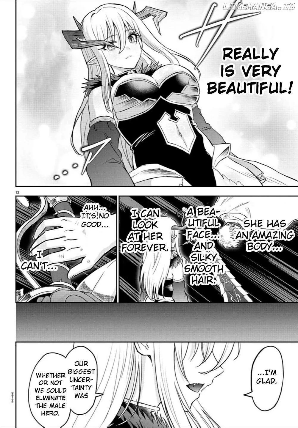 Read Cherry Yuusha to chapter 23 image 11 on Lezhin