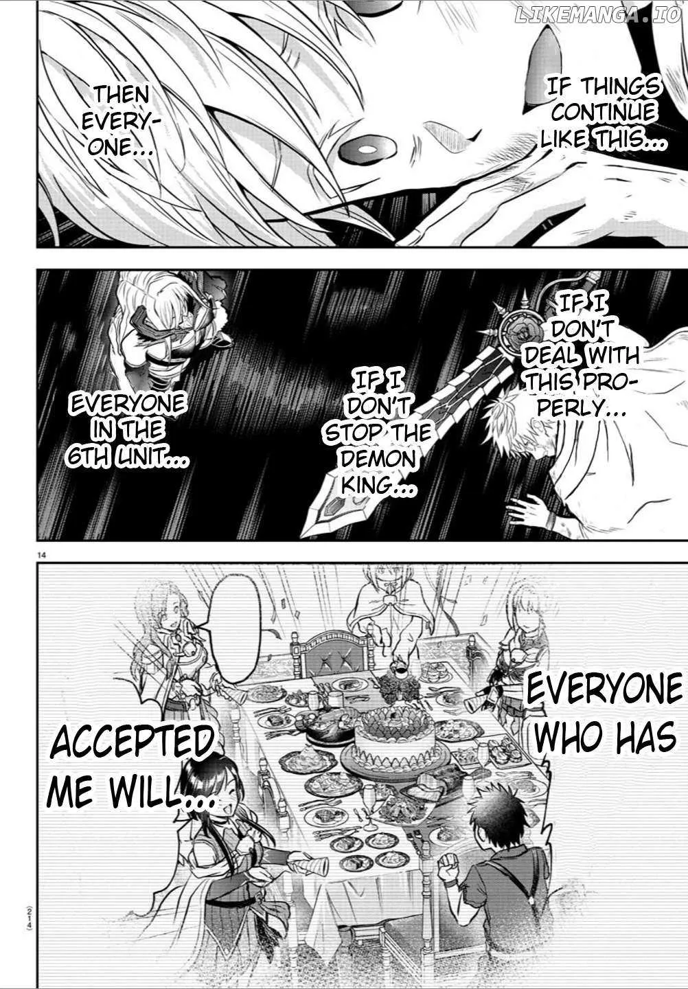 Read Cherry Yuusha to chapter 23 image 13 on Lezhin