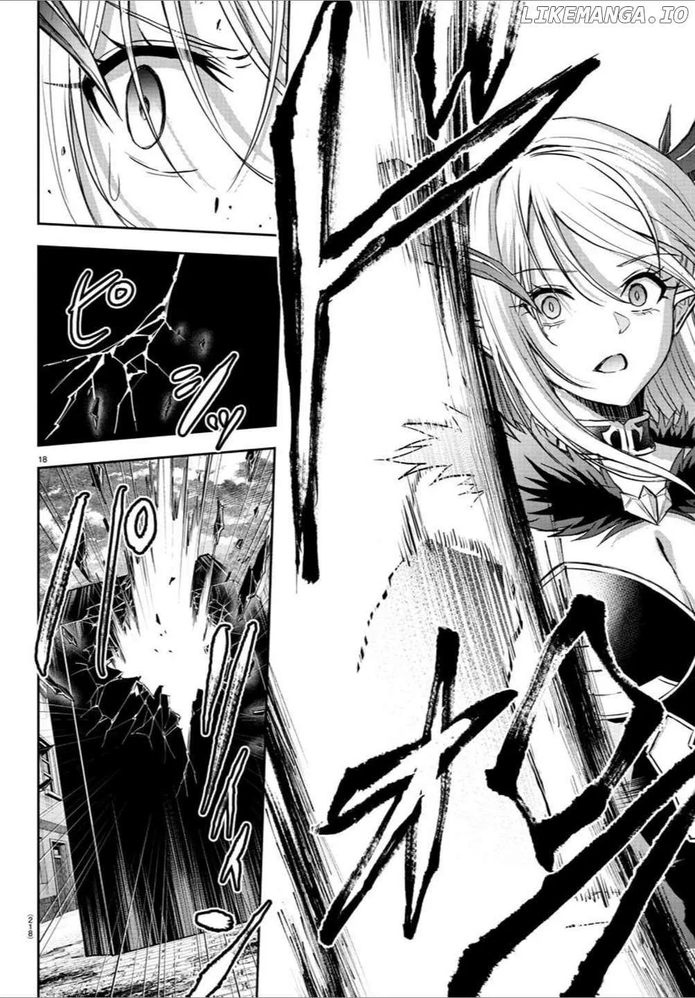 Read Cherry Yuusha to chapter 23 image 17 on Lezhin
