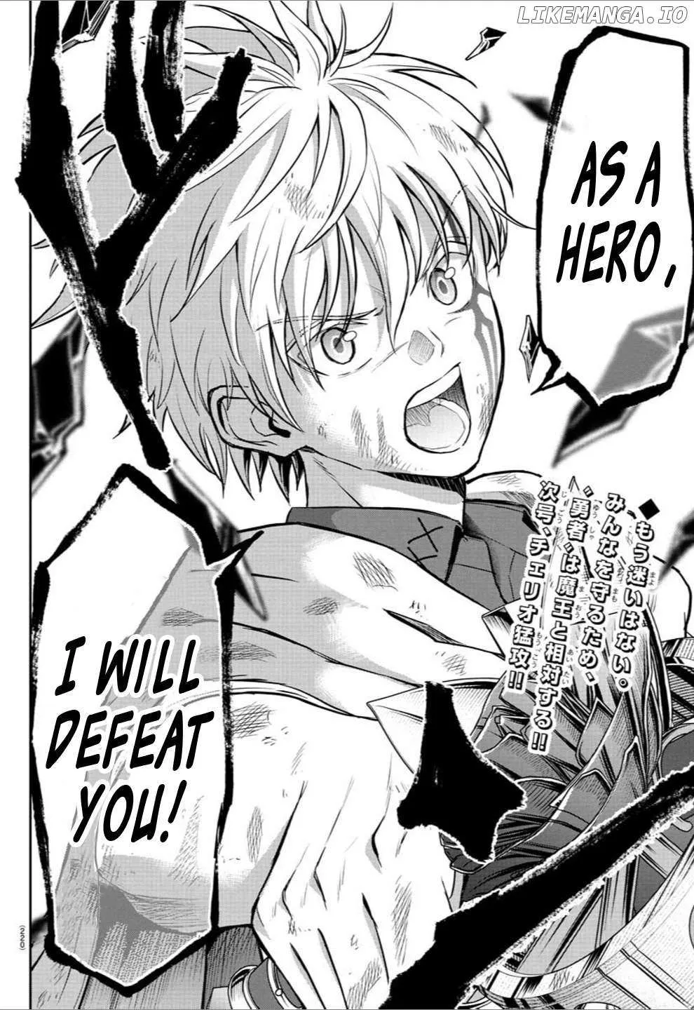 Read Cherry Yuusha to chapter 23 image 19 on Lezhin