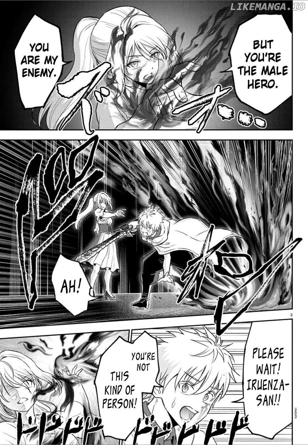 Read Cherry Yuusha to chapter 23 image 2 on Lezhin