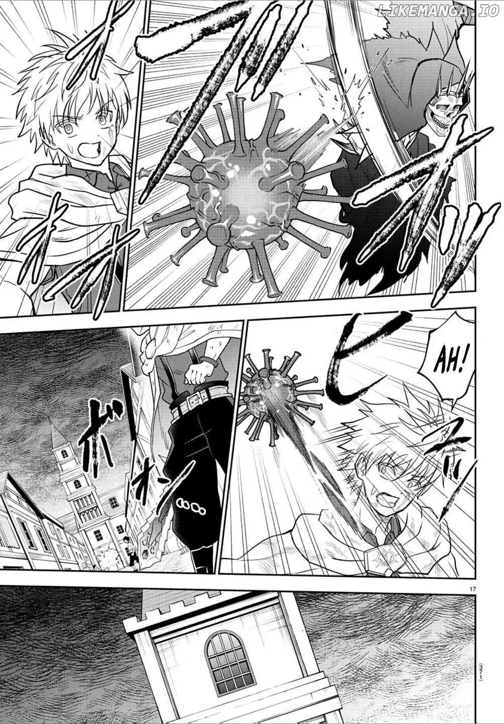 Read Cherry Yuusha to chapter 24 image 16 on Lezhin