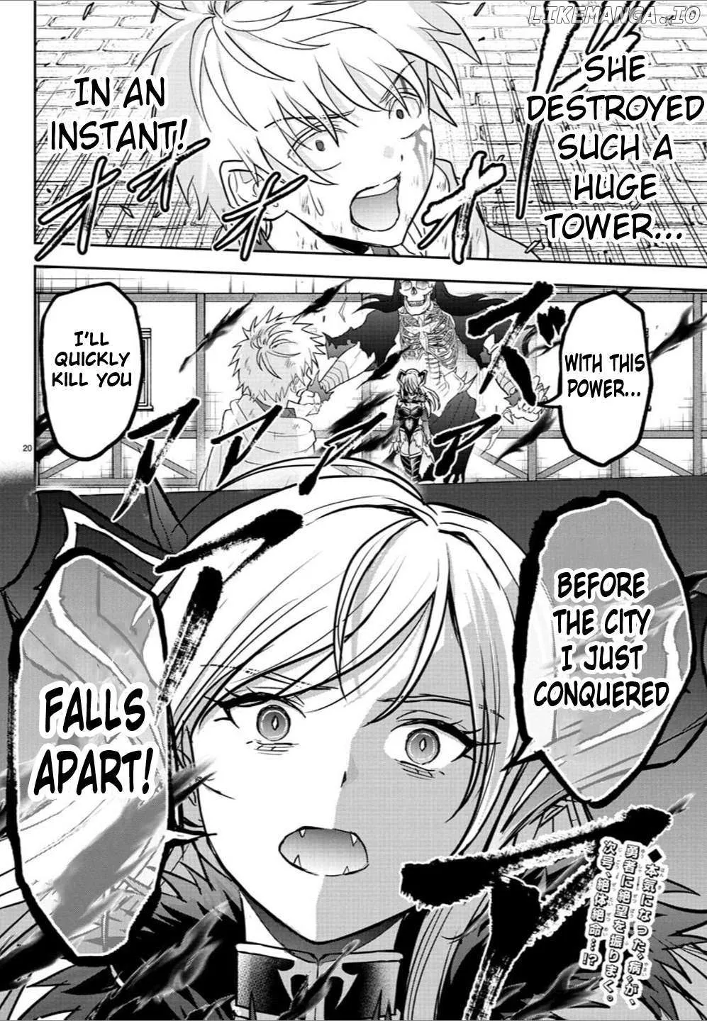 Read Cherry Yuusha to chapter 24 image 18 on Lezhin