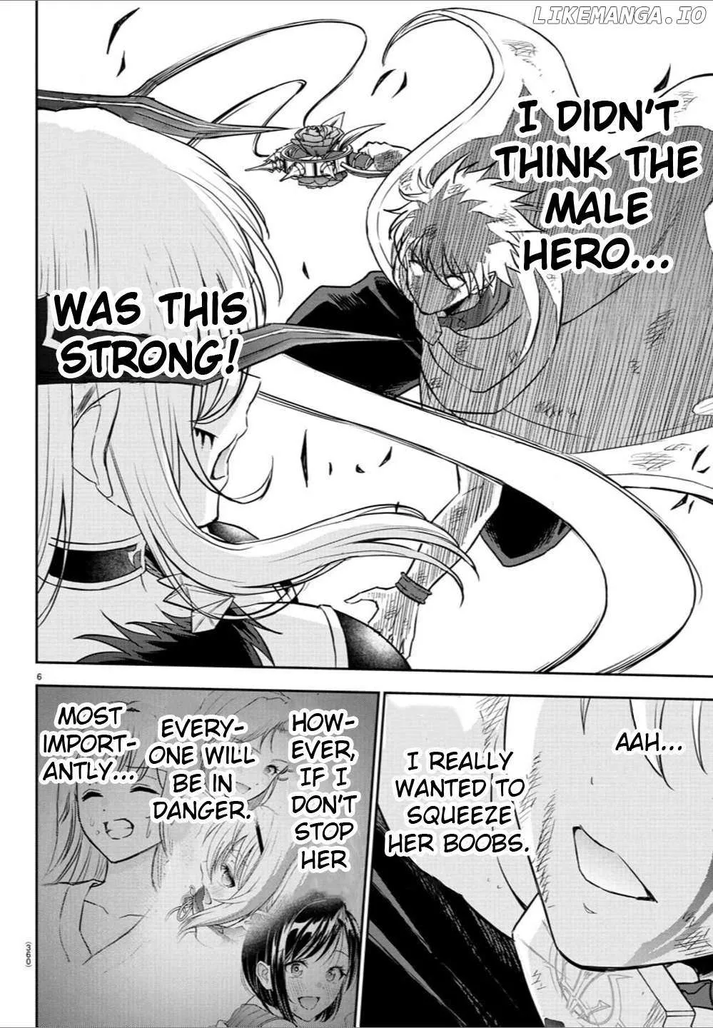 Read Cherry Yuusha to chapter 24 image 6 on Lezhin