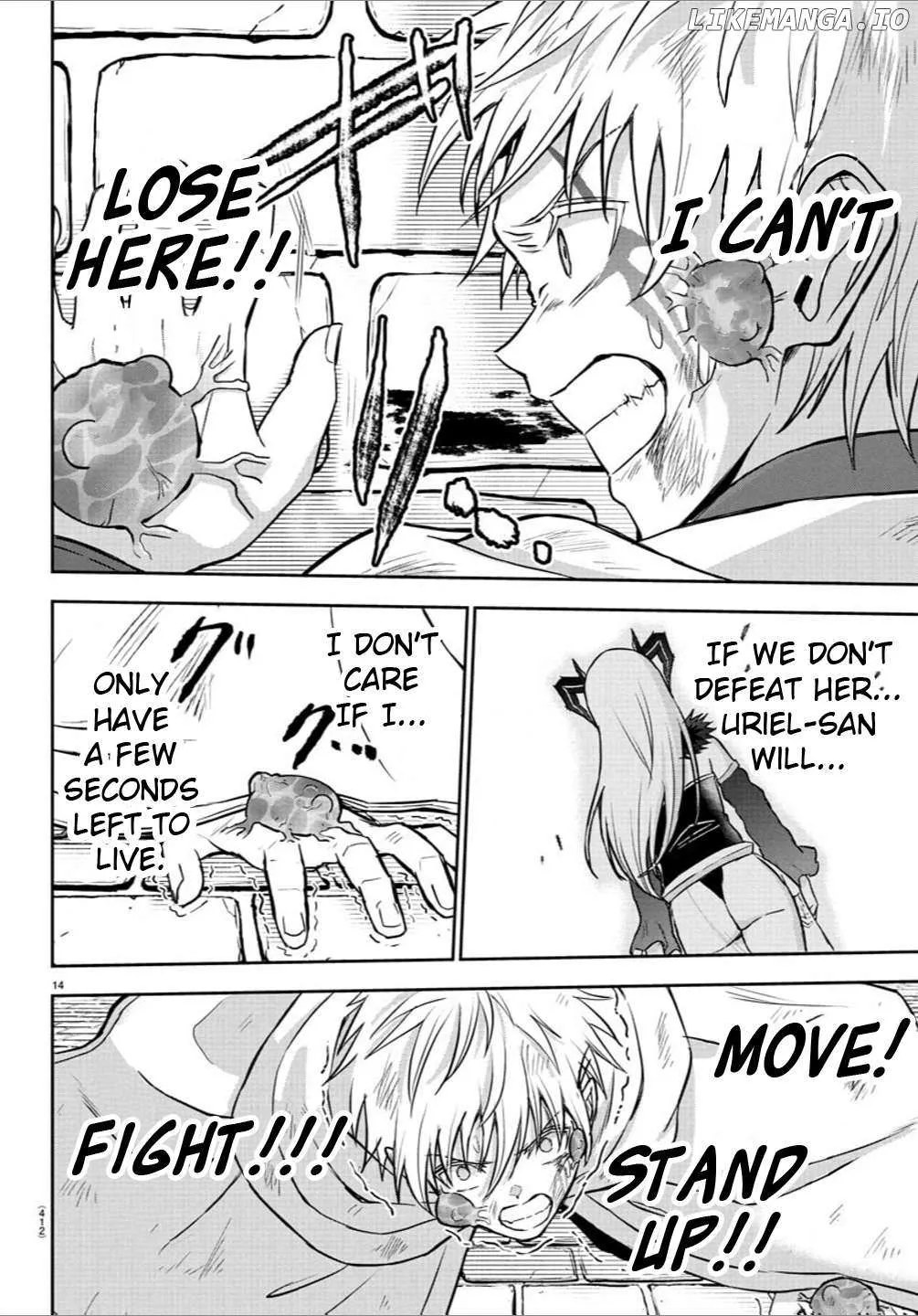 Read Cherry Yuusha to chapter 25 image 13 on Lezhin