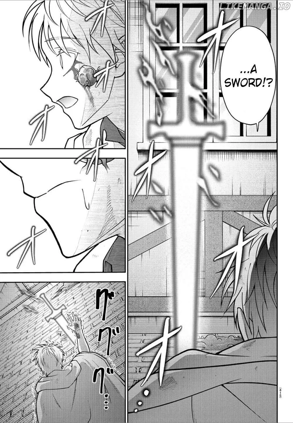 Read Cherry Yuusha to chapter 25 image 16 on Lezhin
