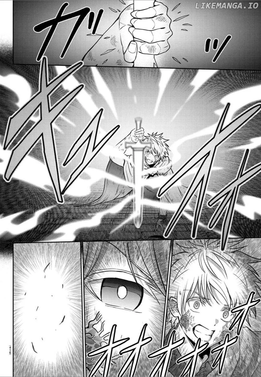 Read Cherry Yuusha to chapter 25 image 17 on Lezhin