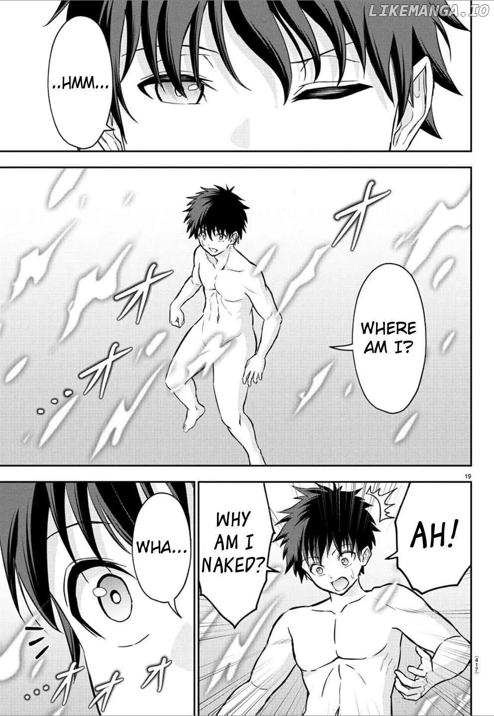 Read Cherry Yuusha to chapter 25 image 18 on Lezhin