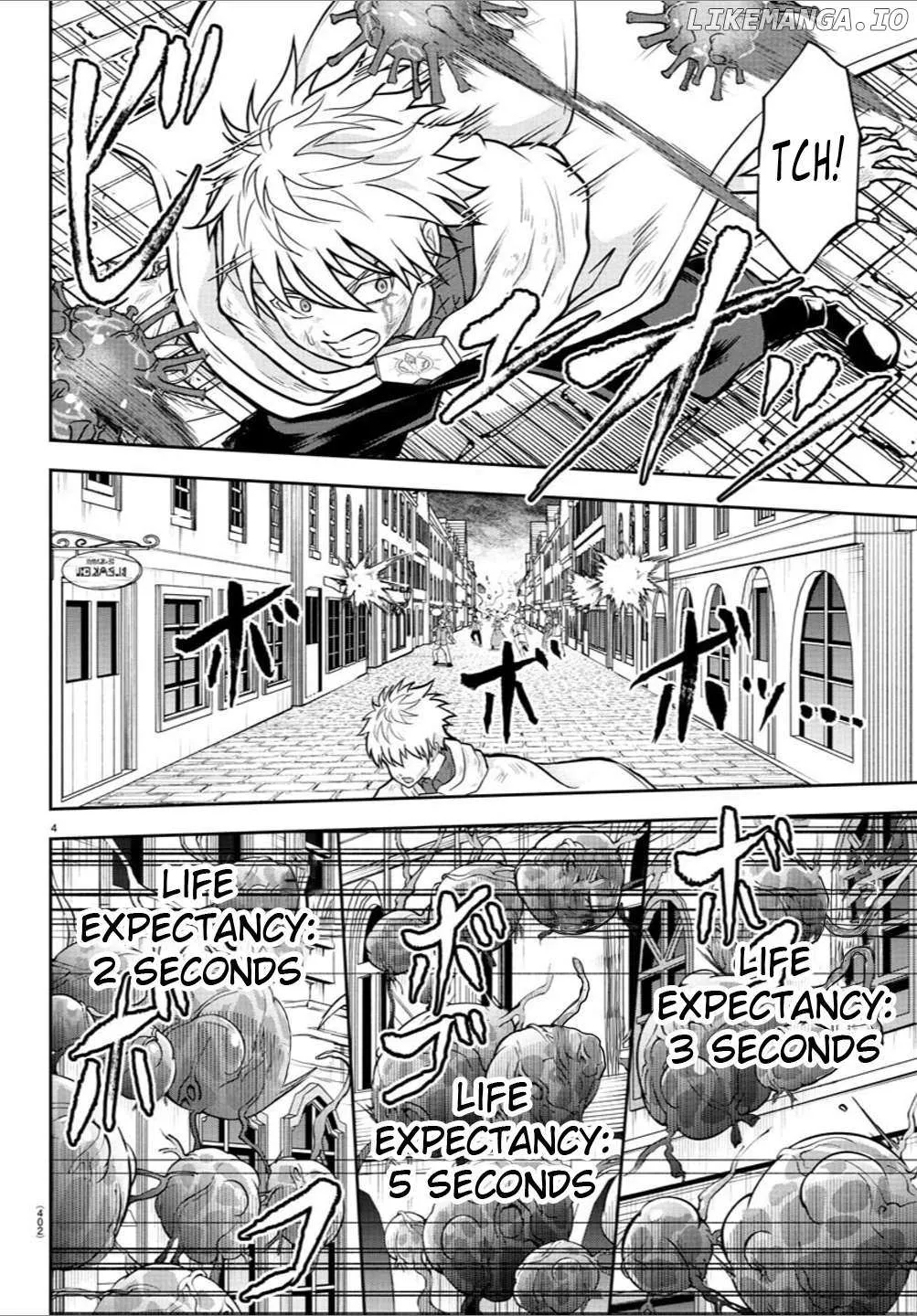 Read Cherry Yuusha to chapter 25 image 3 on Lezhin