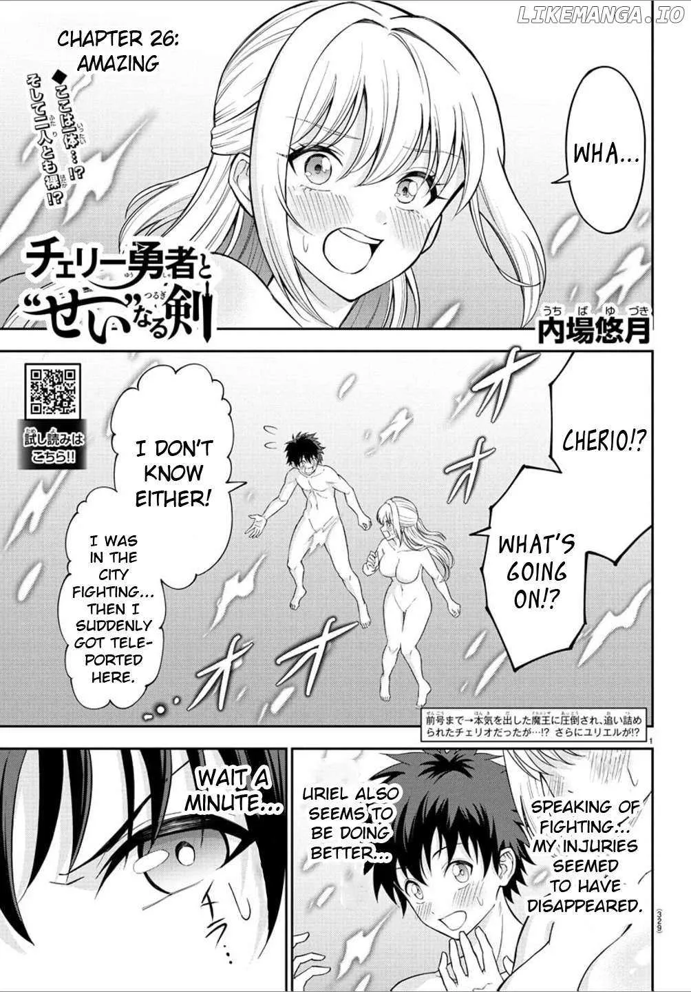 Read Cherry Yuusha to chapter 26 image 1 on Lezhin