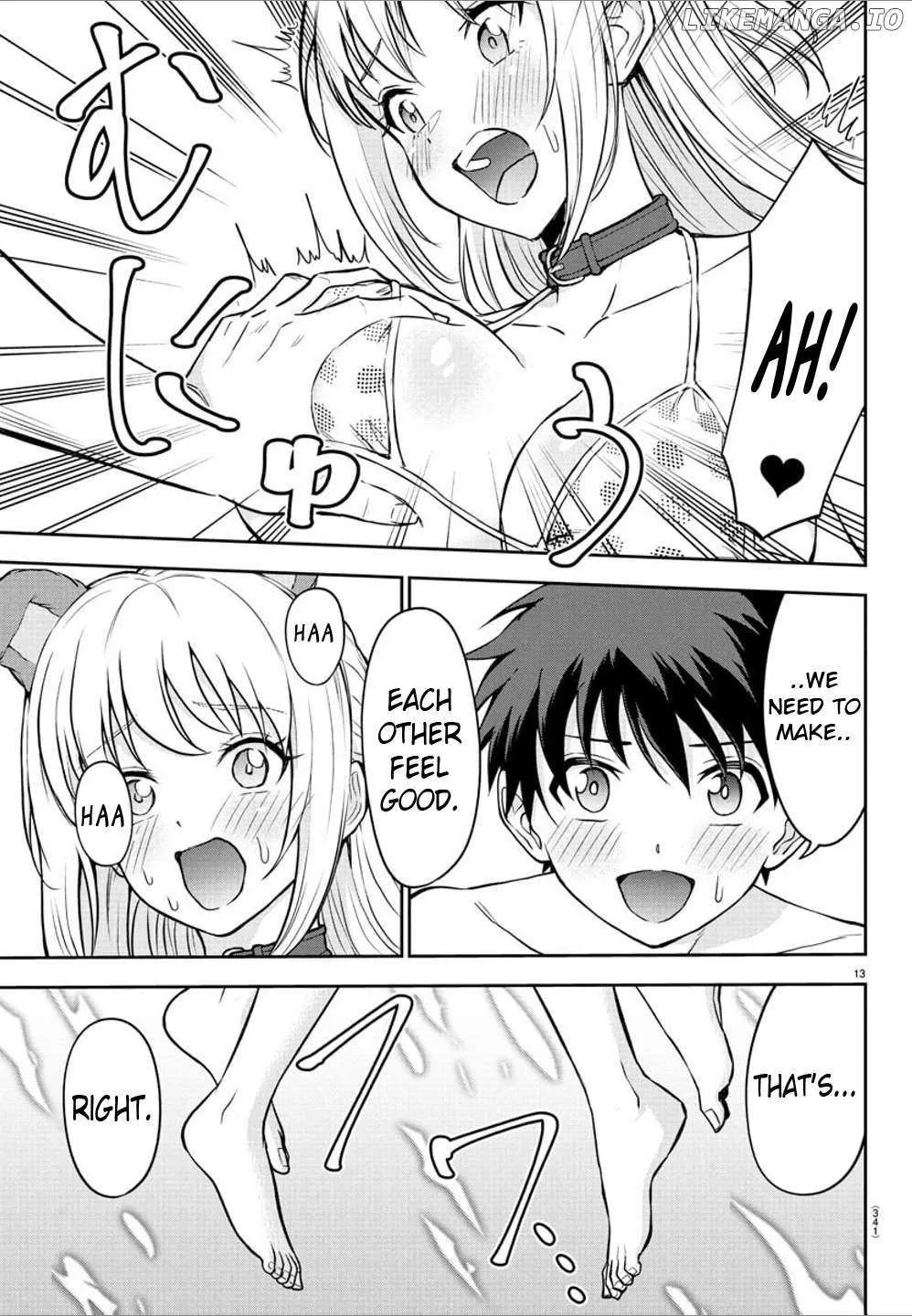 Read Cherry Yuusha to chapter 26 image 13 on Lezhin