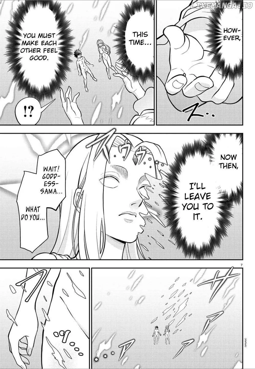 Read Cherry Yuusha to chapter 26 image 7 on Lezhin