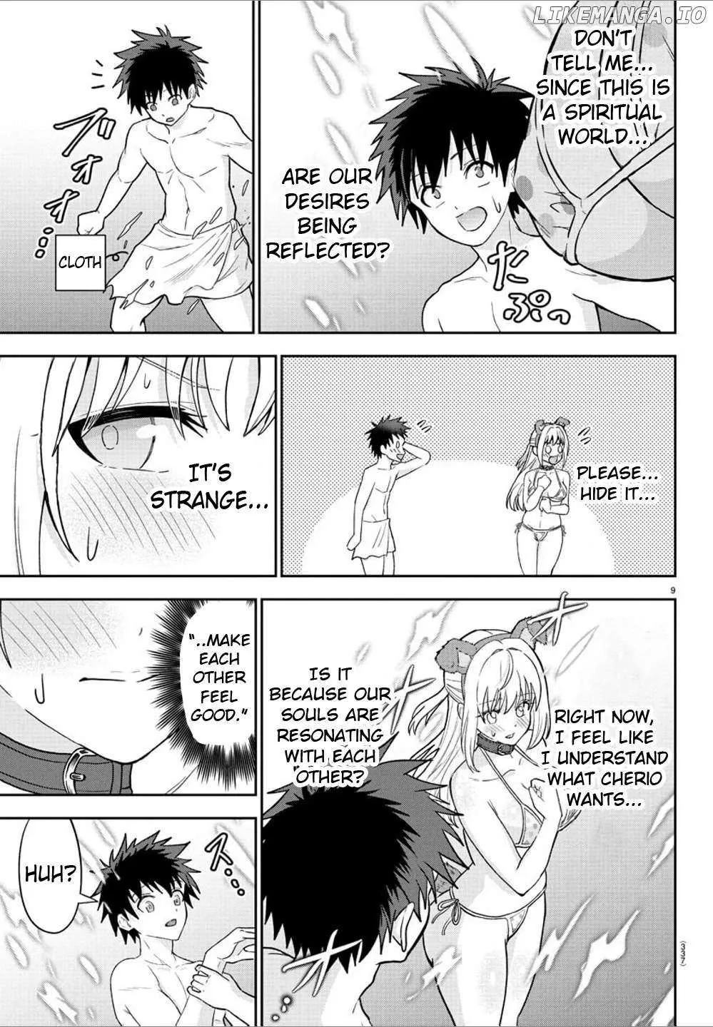 Read Cherry Yuusha to chapter 26 image 9 on Lezhin