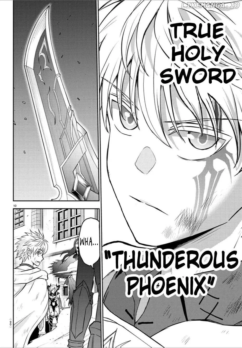 Read Cherry Yuusha to chapter 27 image 10 on Lezhin