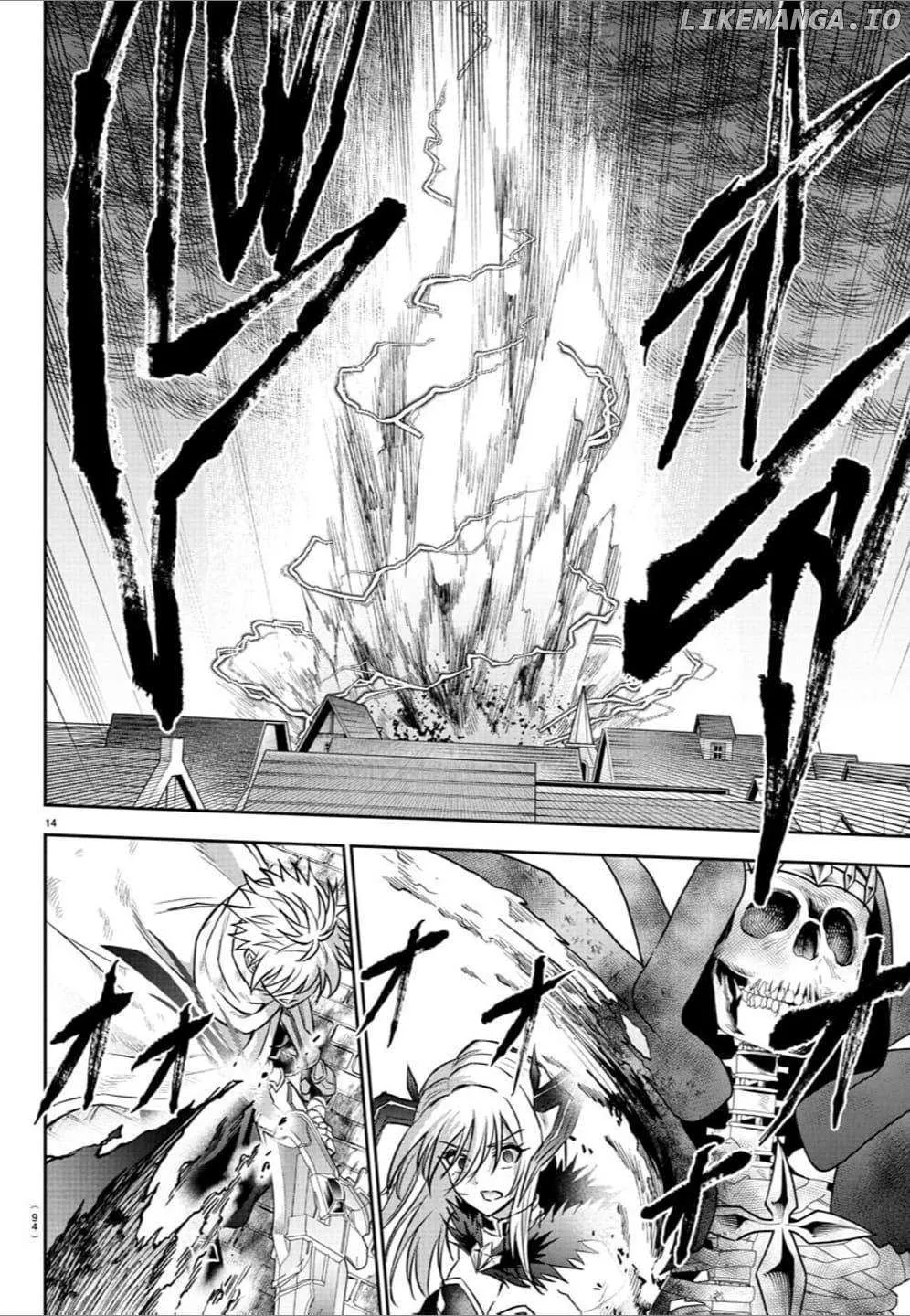 Read Cherry Yuusha to chapter 27 image 14 on Lezhin