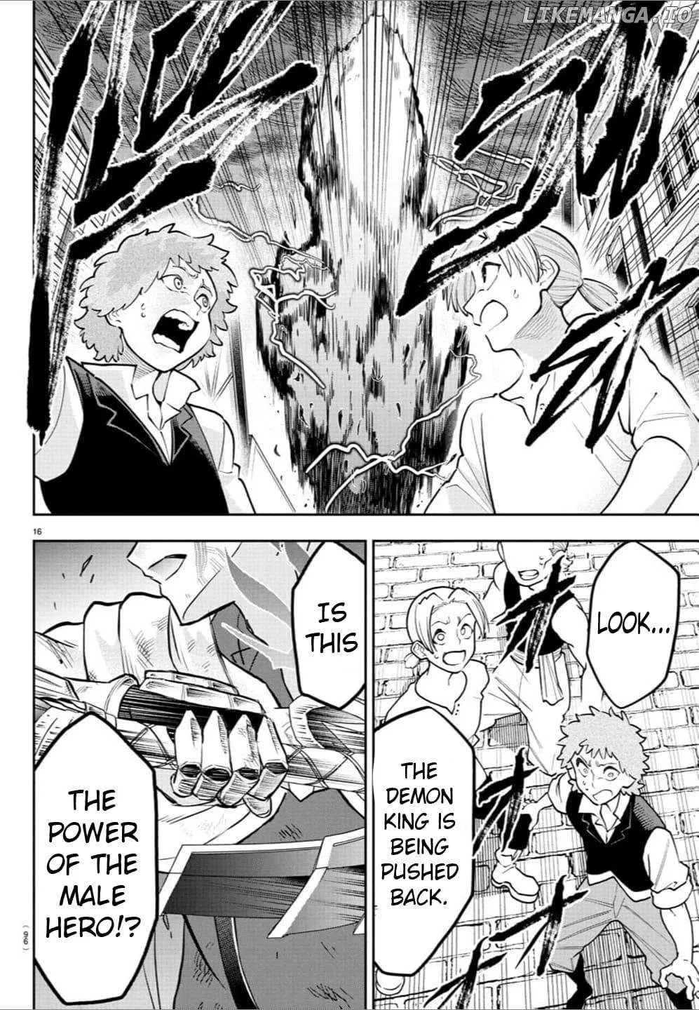 Read Cherry Yuusha to chapter 27 image 16 on Lezhin