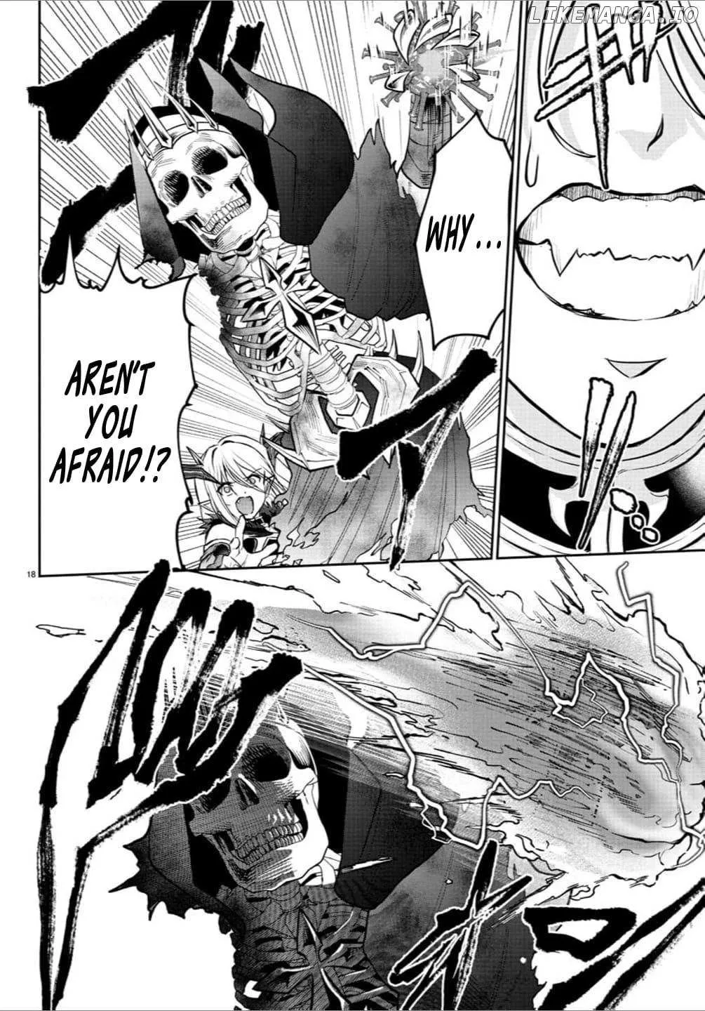 Read Cherry Yuusha to chapter 27 image 18 on Lezhin