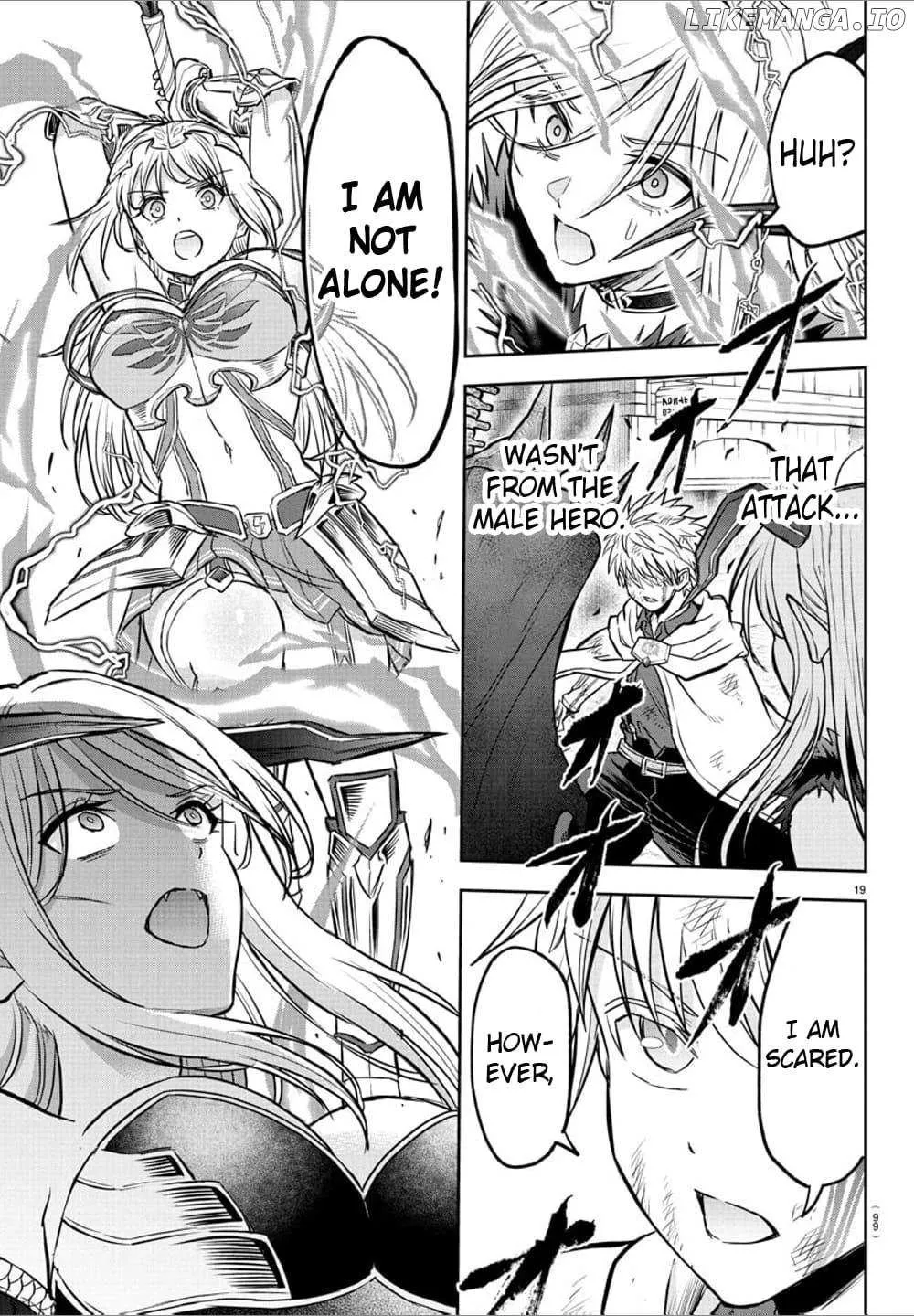 Read Cherry Yuusha to chapter 27 image 19 on Lezhin