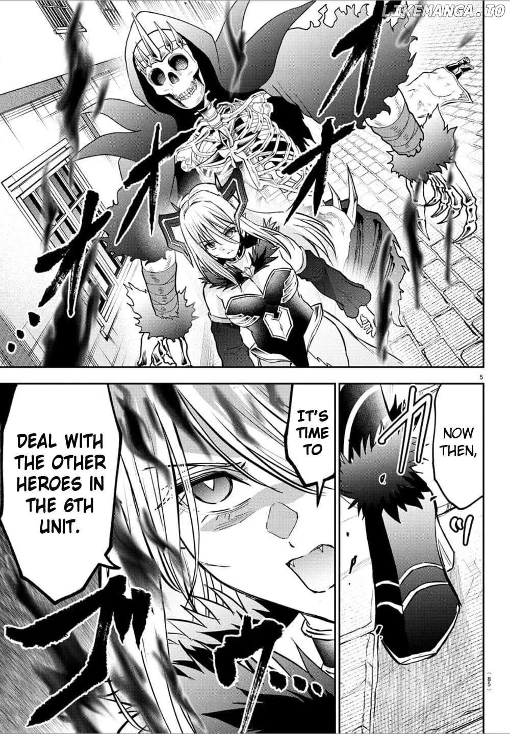 Read Cherry Yuusha to chapter 27 image 6 on Lezhin