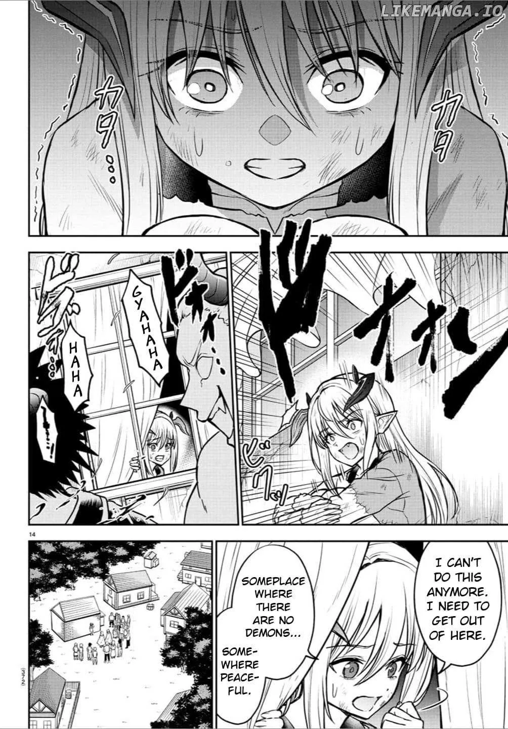 Read Cherry Yuusha to chapter 28 image 13 on Lezhin