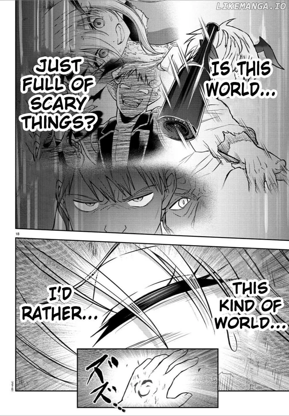 Read Cherry Yuusha to chapter 28 image 17 on Lezhin