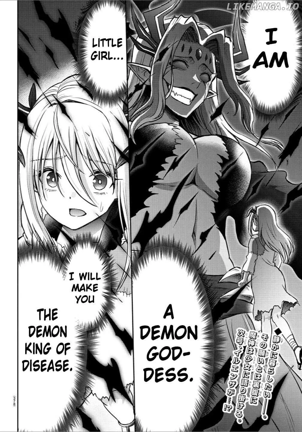 Read Cherry Yuusha to chapter 28 image 19 on Lezhin