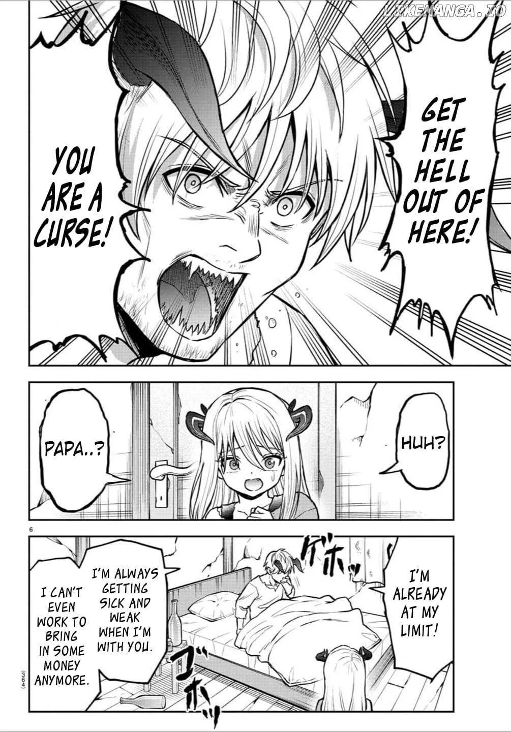 Read Cherry Yuusha to chapter 28 image 5 on Lezhin