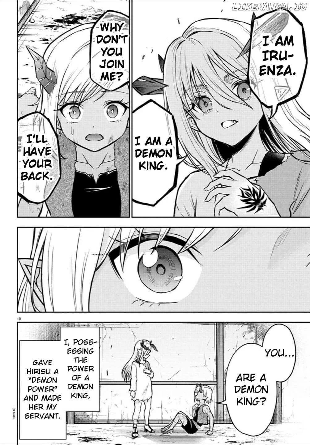 Read Cherry Yuusha to chapter 29 image 10 on Lezhin