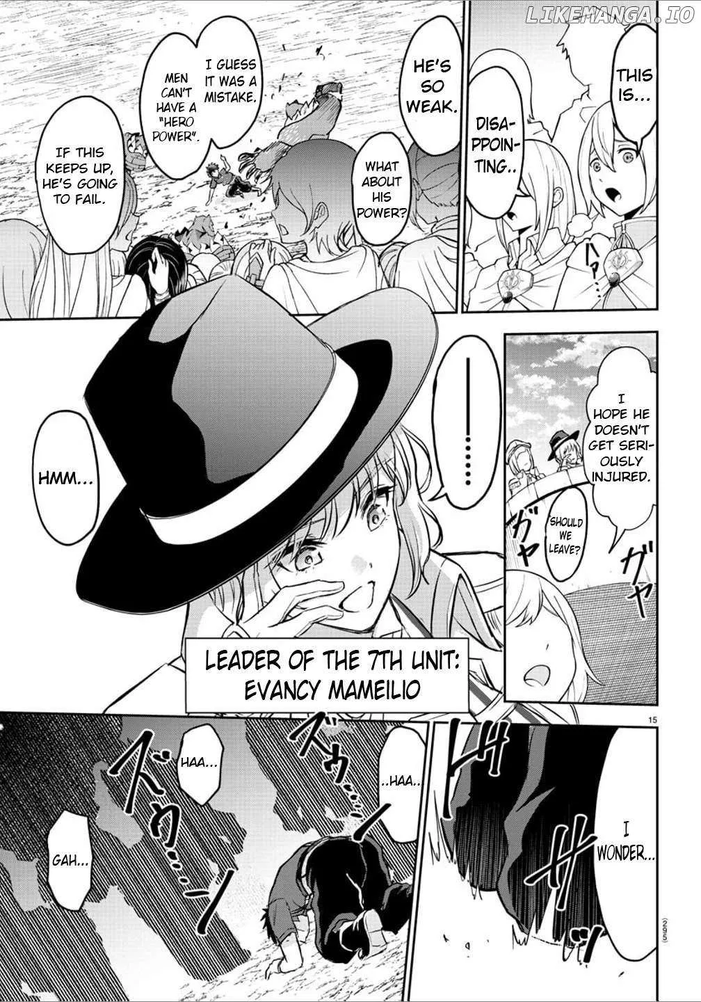 Read Cherry Yuusha to chapter 3 image 15 on Lezhin