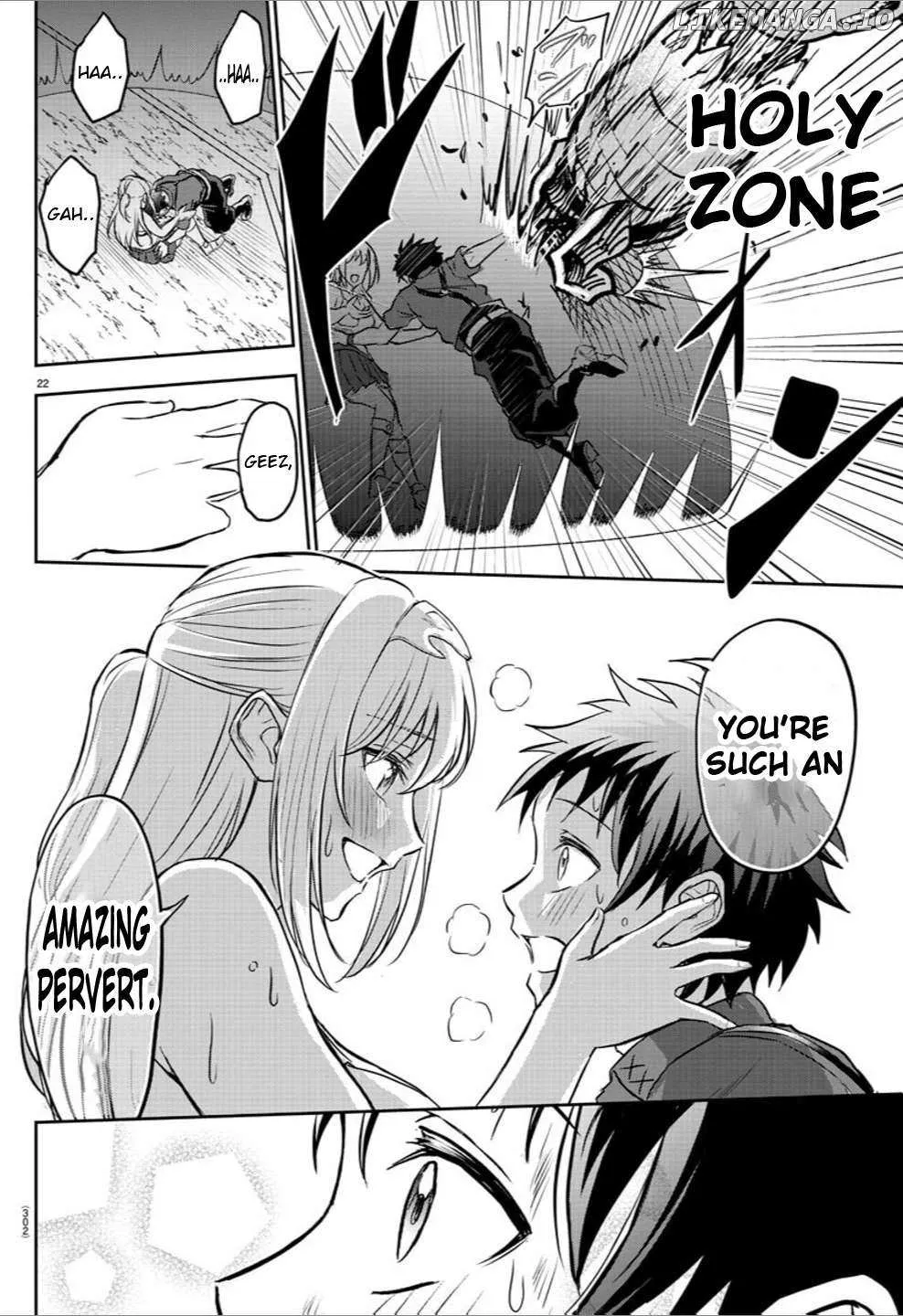 Read Cherry Yuusha to chapter 3 image 22 on Lezhin