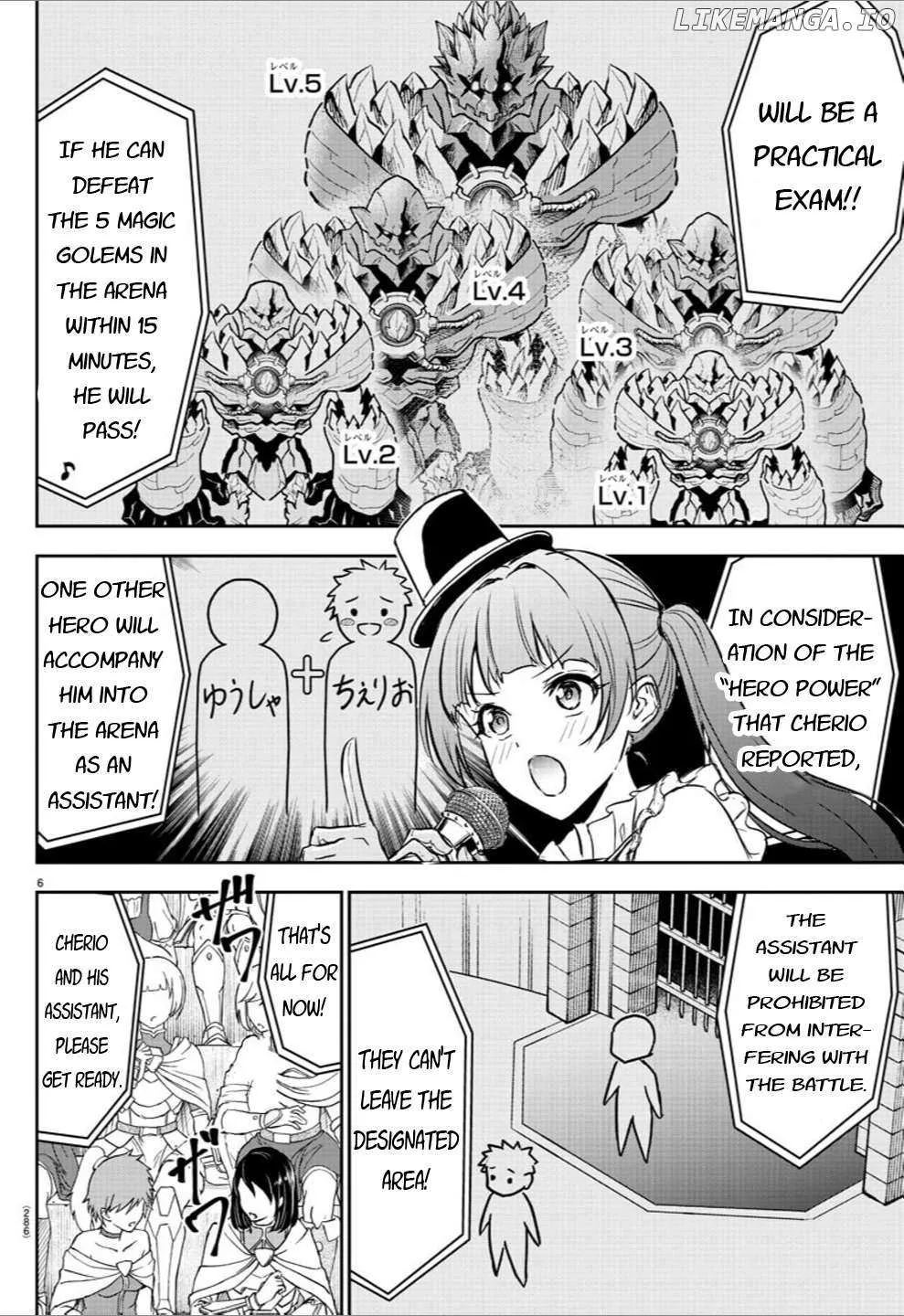 Read Cherry Yuusha to chapter 3 image 6 on Lezhin