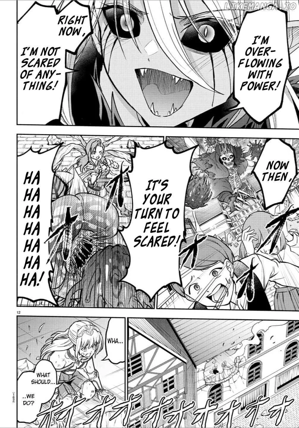 Read Cherry Yuusha to chapter 30 image 12 on Lezhin