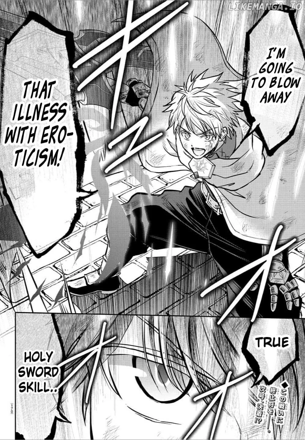 Read Cherry Yuusha to chapter 30 image 20 on Lezhin