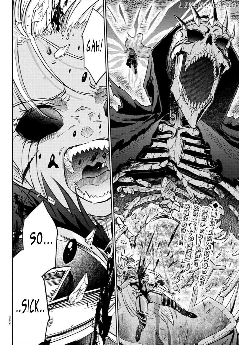 Read Cherry Yuusha to chapter 31 image 18 on Lezhin