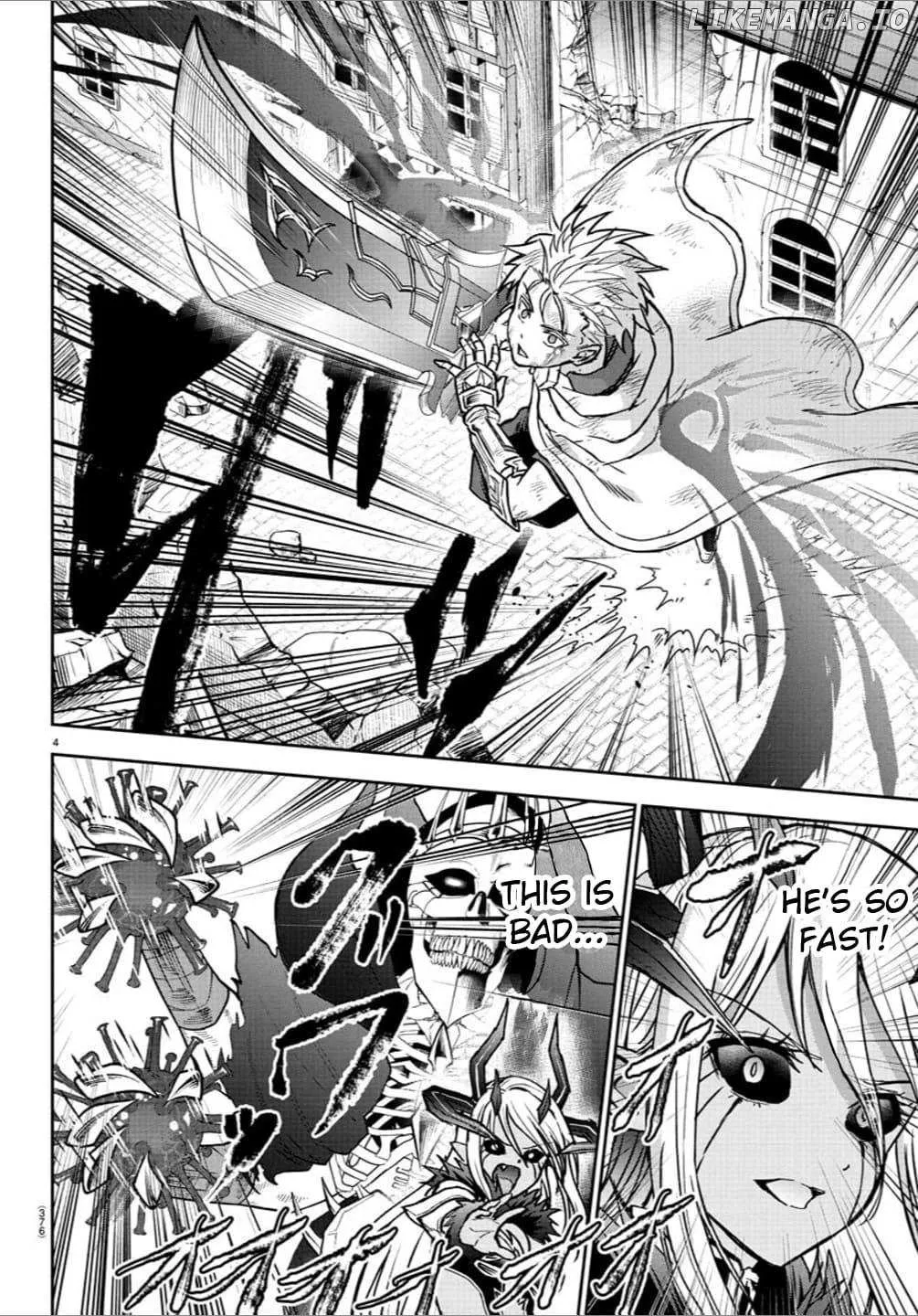Read Cherry Yuusha to chapter 31 image 3 on Lezhin