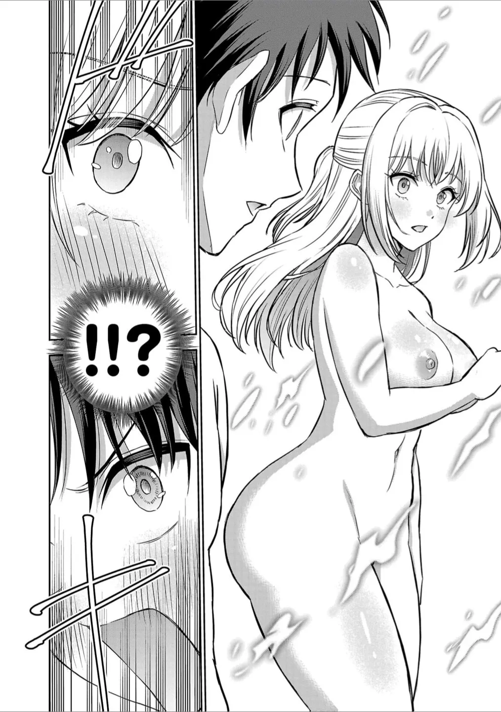 Read Cherry Yuusha to chapter 32.5 image 3 on Lezhin