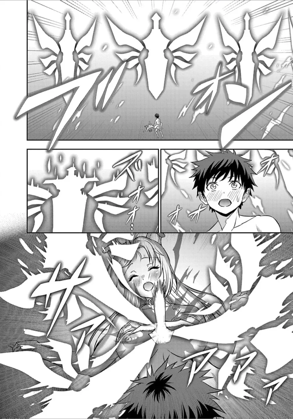 Read Cherry Yuusha to chapter 32.5 image 9 on Lezhin