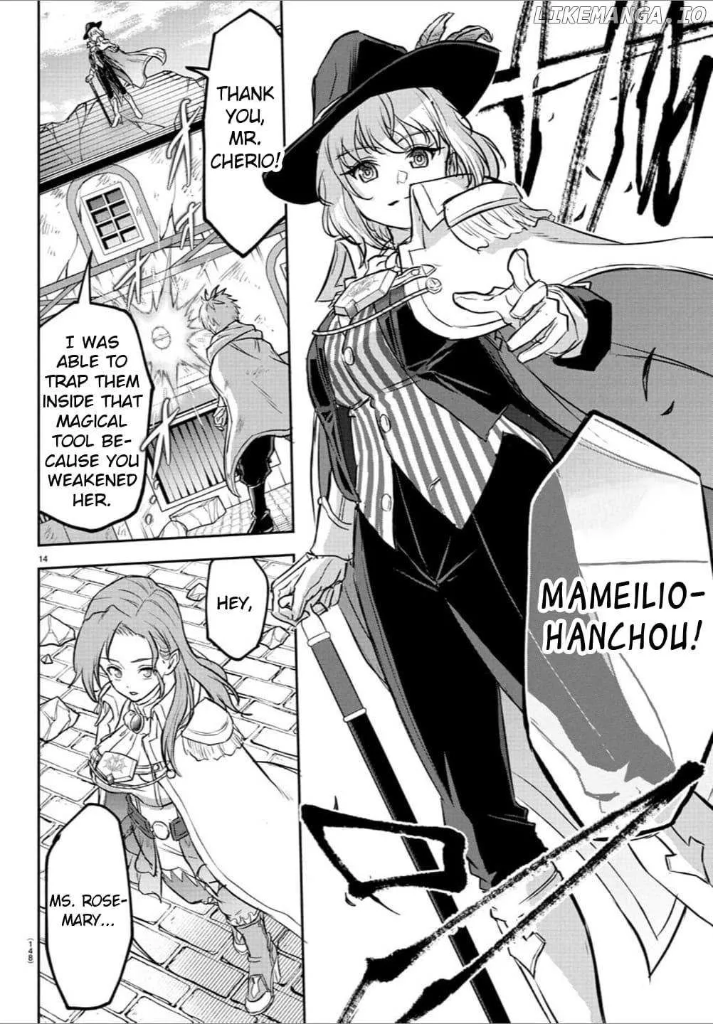 Read Cherry Yuusha to chapter 32 image 14 on Lezhin