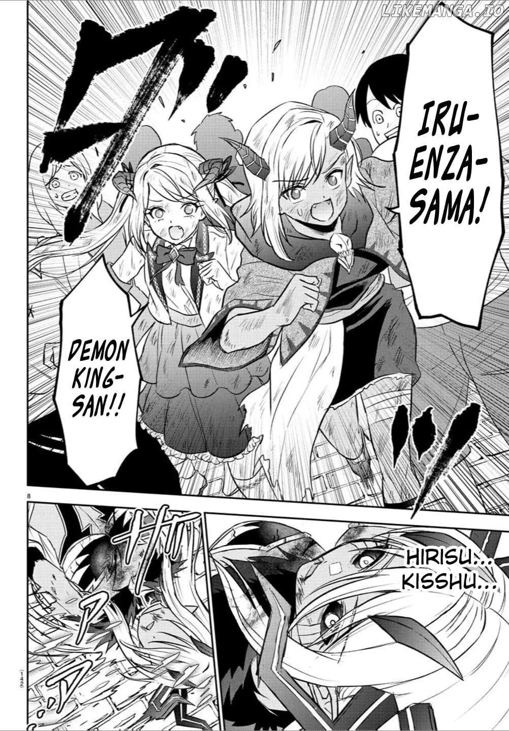 Read Cherry Yuusha to chapter 32 image 8 on Lezhin