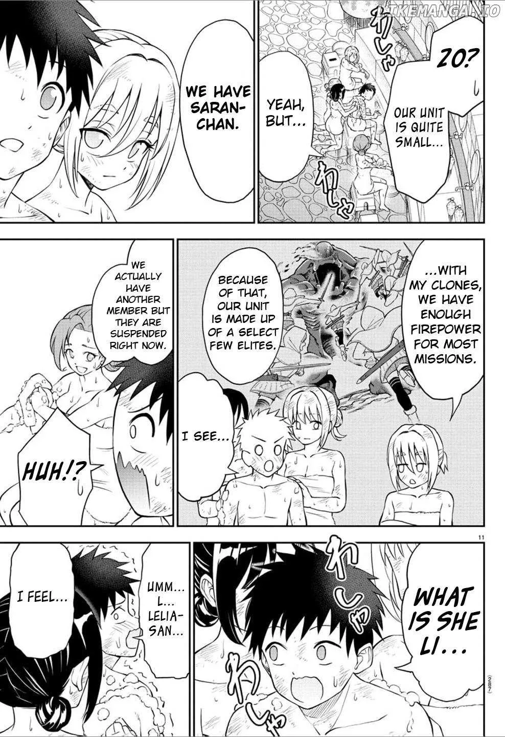 Read Cherry Yuusha to chapter 33 image 11 on Lezhin