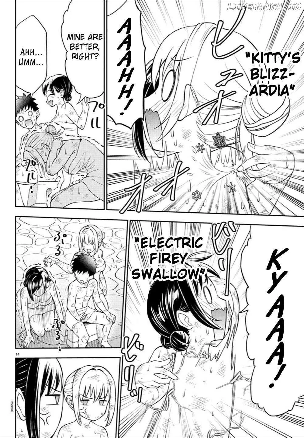 Read Cherry Yuusha to chapter 33 image 14 on Lezhin