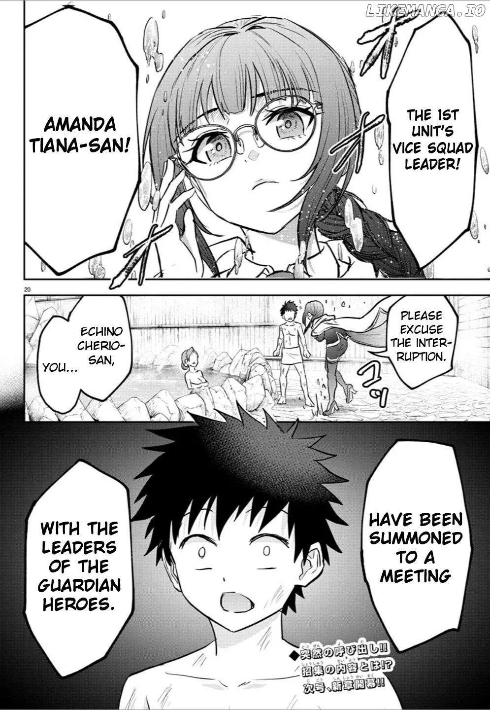 Read Cherry Yuusha to chapter 33 image 20 on Lezhin
