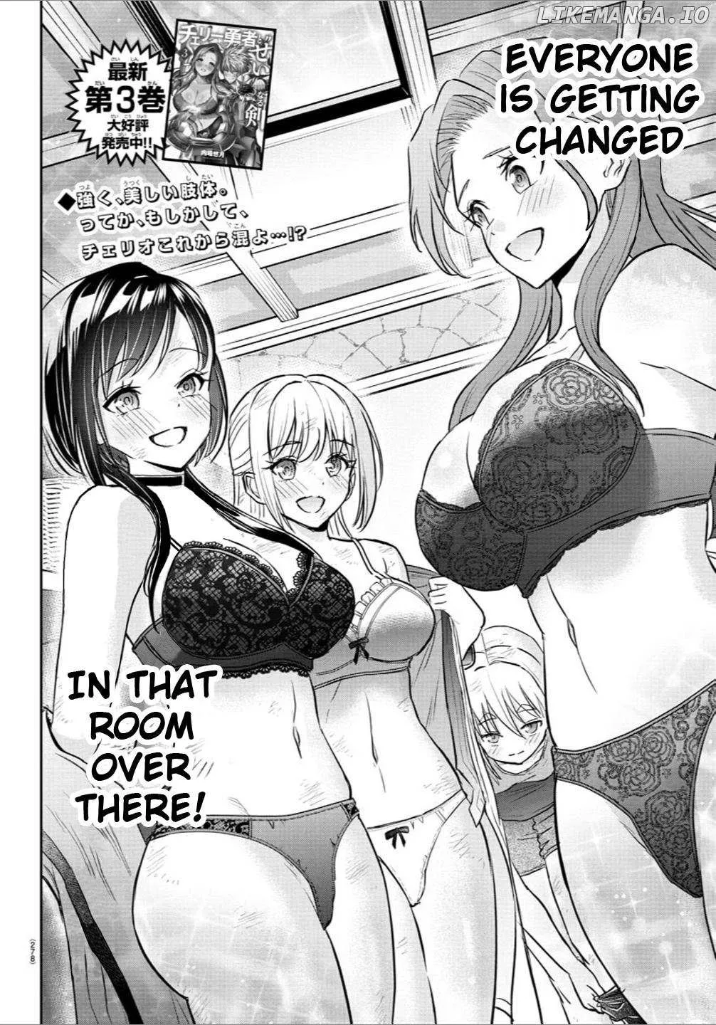 Read Cherry Yuusha to chapter 33 image 3 on Lezhin