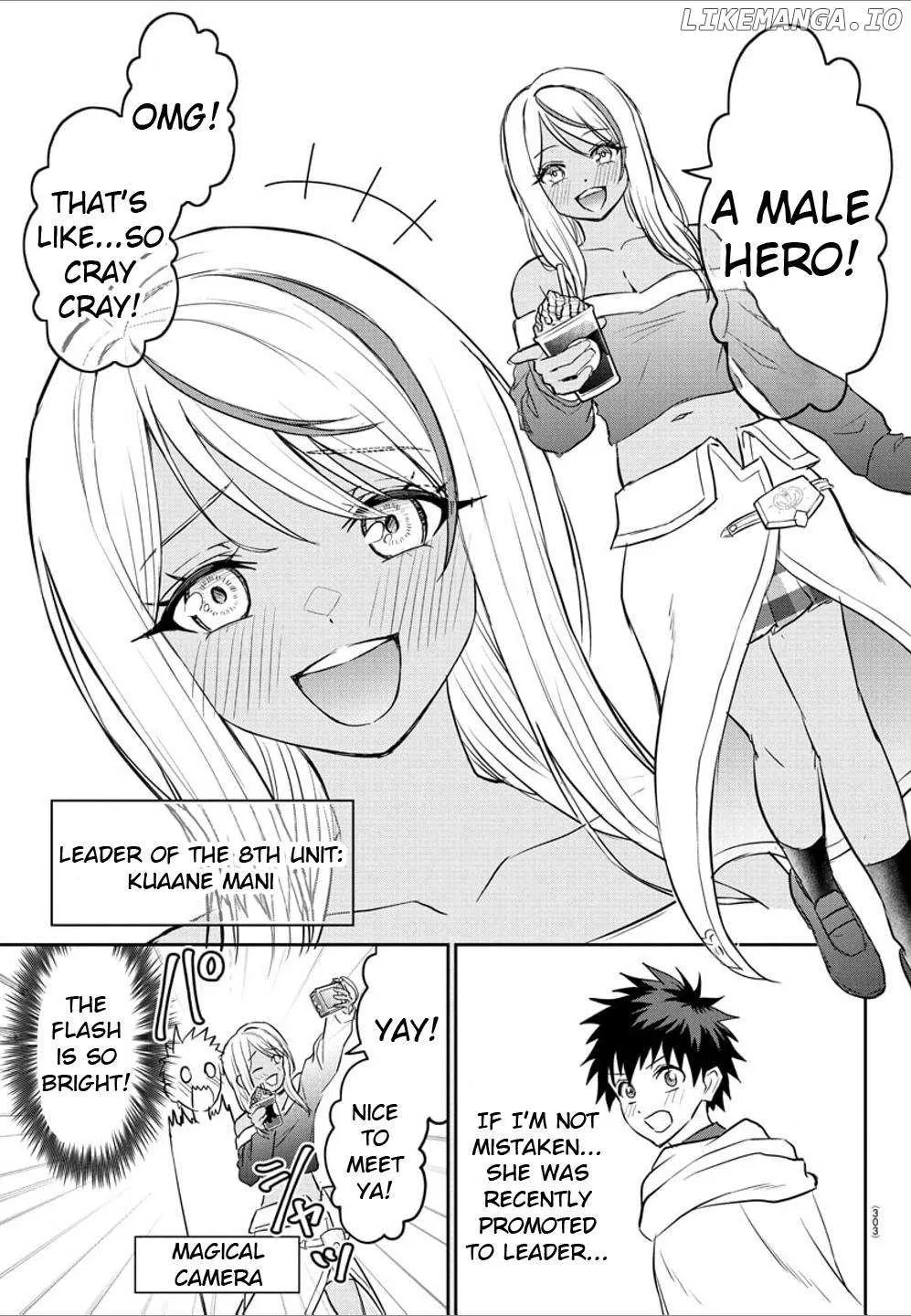 Read Cherry Yuusha to chapter 34 image 11 on Lezhin