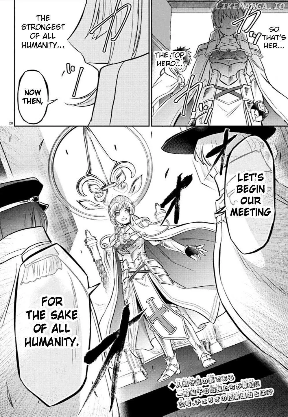 Read Cherry Yuusha to chapter 34 image 18 on Lezhin