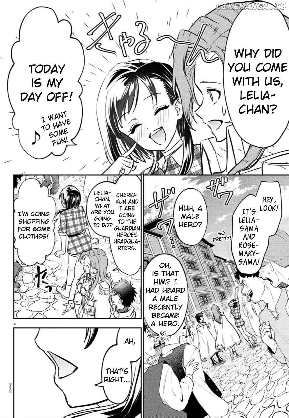 Read Cherry Yuusha to chapter 34 image 4 on Lezhin