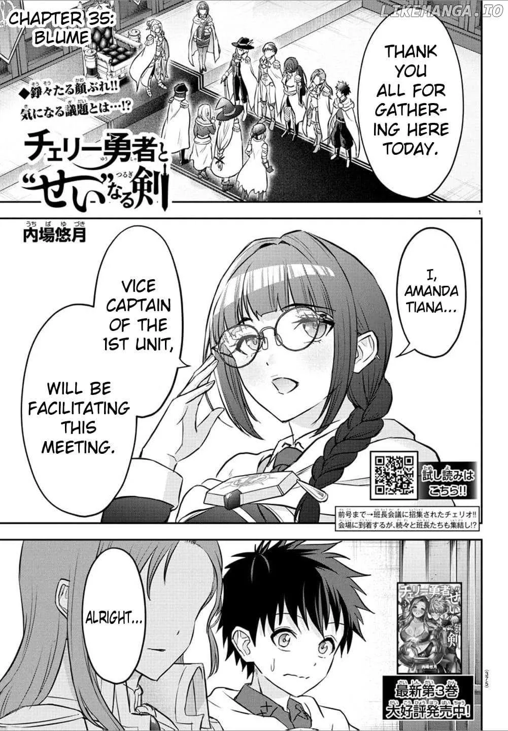 Read Cherry Yuusha to chapter 35 image 1 on Lezhin